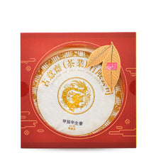 Load image into Gallery viewer, Year of Dragon Raw Puerh