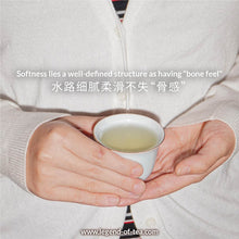 Load image into Gallery viewer, 2025 Bulang Hua Qian Gu 布朗花千骨