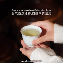 Muatkan imej ke dalam penonton Galeri, Prapesan | 2025 Wengji Cha Hun “Tea Soul” 翁基茶魂
