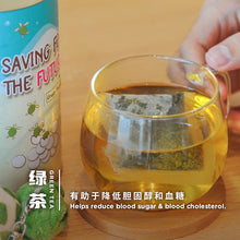 Load image into Gallery viewer, Sea Turtle Piggy Bank Charity Tea Cans
