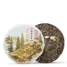 Load image into Gallery viewer, 2023 BanZhang LaoZhai