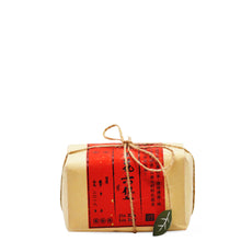 Muatkan imej ke dalam penonton Galeri, Jin Hua Liu Bao 10G | 100G | 250G | 1KG