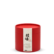 Muatkan imej ke dalam penonton Galeri, Wangian Bunga Rou Gui 125G | 250G