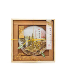 Load image into Gallery viewer, 2023 PaSha ZhengShan