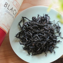 Muatkan imej ke dalam penonton Galeri, Lapsang Souchong | Aroma Bunga Longan