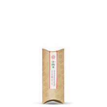 Muatkan imej ke dalam penonton Galeri, 2011 Xiao Ba Wang Teh Puerh Mentah 7g