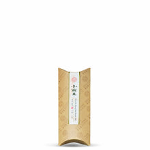 Muatkan imej ke dalam penonton Galeri, Teh Puerh Mentah Xiao Ba Wang 2013