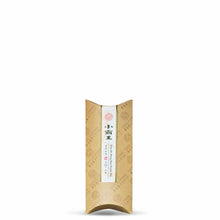 Muatkan imej ke dalam penonton Galeri, 2013 Xiao Ba Wang Teh Puerh Mentah 7g