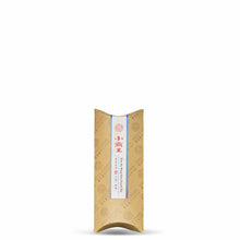 将图片加载到图库查看器,2014 小霸王 普洱生茶