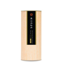 Load image into Gallery viewer, 2025 High Mountain Peony White Tea