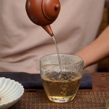 Muatkan imej ke dalam penonton Galeri, 2024 Teh Puerh Mentah Xiao Ba Wang