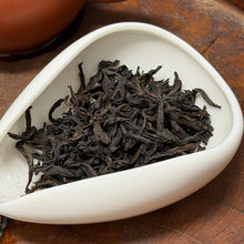 Load image into Gallery viewer, Bai Rui Xiang | Floral & Fruity Wu Yi Cliff Tea