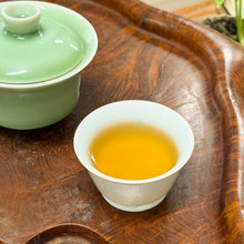 Load image into Gallery viewer, Bai Rui Xiang | Floral & Fruity Wu Yi Cliff Tea