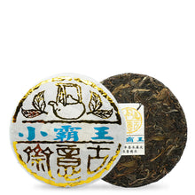 Load image into Gallery viewer, 【Pre-Order】2026 Xiao Ba Wang Raw Puer Tea