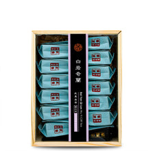 Load image into Gallery viewer, Bai Yan Qi Lan | Orchid Aroma Wu Yi Cliff Tea