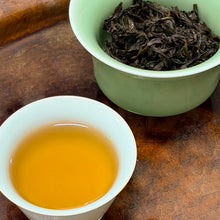 Load image into Gallery viewer, Bai Yan Qi Lan | Orchid Aroma Wu Yi Cliff Tea
