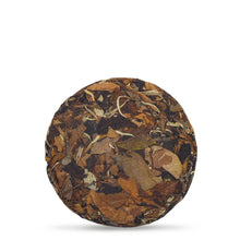 Load image into Gallery viewer, 2023 NaKa White Tea