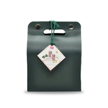 Load image into Gallery viewer, Dragon Boat Festival Tea Set FREE Puer Tea & Matcha Crisp