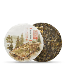 Muatkan imej ke dalam penonton Galeri, 2023 QianNian ChaHun