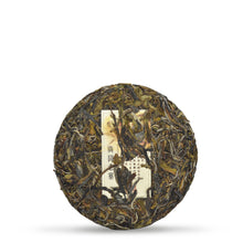 Muatkan imej ke dalam penonton Galeri, 2023 GuangGang LaoZhai