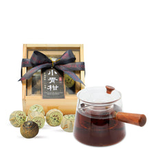 Load image into Gallery viewer, 2026 Parent's Day Gift Set | 8 Year Aged Imperial Ripe Puer Green Tangerine