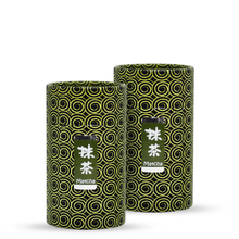 Load image into Gallery viewer, Lots Japanese Matcha Silver Label 45GX2