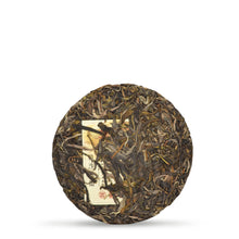 Load image into Gallery viewer, 2023 PaSha ZhengShan