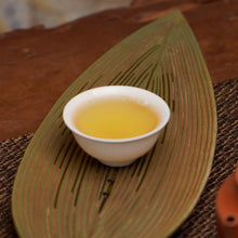 Muatkan imej ke dalam penonton Galeri, 2024 Teh Puerh Mentah Xiao Ba Wang