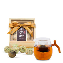 Load image into Gallery viewer, 2026 Parent's Day Gift Set | 5 Year Aged Imperial Ripe Puer Green Tangerine