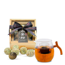Load image into Gallery viewer, 2026 Parent's Day Gift Set | 8 Year Aged Imperial Ripe Puer Green Tangerine