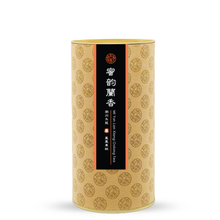 Load image into Gallery viewer, Mi Lan Dan Cong