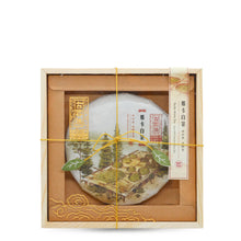 Load image into Gallery viewer, 2023 NaKa White Tea