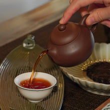 Load image into Gallery viewer, Classic 30th Anniversary Ripe Puer Tea