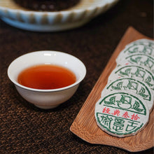 Load image into Gallery viewer, Classic 30th Anniversary Ripe Puer Tea