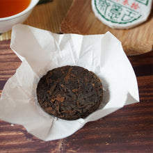 Load image into Gallery viewer, Classic 30th Anniversary Ripe Puer Tea