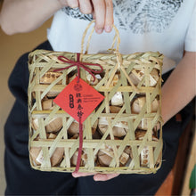 Load image into Gallery viewer, Classic 30th Anniversary Ripe Puer Tea