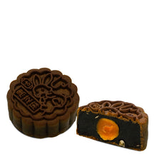 Load image into Gallery viewer, 【🏷️𝐏𝐑𝐄-𝐎𝐑𝐃𝐄𝐑】MID-AUTUMN 2026 | Classic Hojicha Mooncake