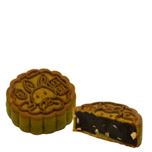 Load image into Gallery viewer, 【🏷️𝐏𝐑𝐄-𝐎𝐑𝐃𝐄𝐑】MID-AUTUMN 2026 | Classic Hojicha Mooncake