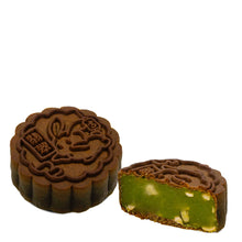 Load image into Gallery viewer, 【🏷️𝐏𝐑𝐄-𝐎𝐑𝐃𝐄𝐑】MID-AUTUMN 2026 | Classic Hojicha Mooncake