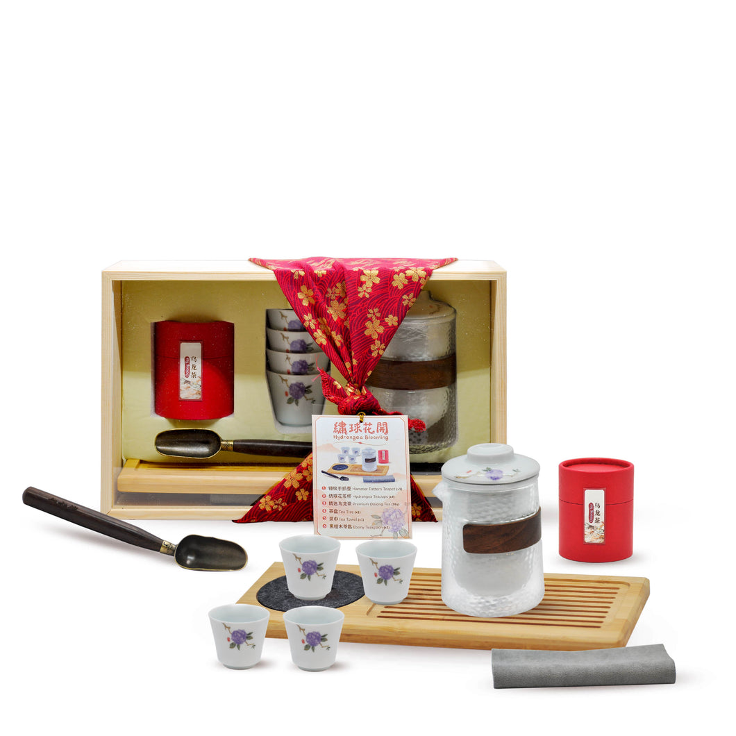 Tea Gift | Hydrangea Blooming Tea Set