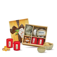 Load image into Gallery viewer, Tea Gift | Infinite Good Fortune Gift Box
