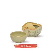 Load image into Gallery viewer, Tea Gift | Infinite Good Fortune Gift Box