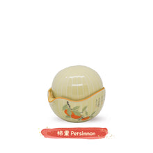 Load image into Gallery viewer, Tea Gift | Infinite Good Fortune Gift Box