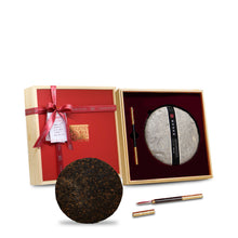 将图片加载到图库查看器,<tc>2026 CNY新年礼品 | 双马老熟饼礼盒</tc>