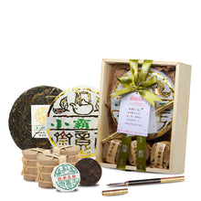 Muatkan imej ke dalam penonton Galeri, 2026 Parent's Day Gift Set | A Warm Companion