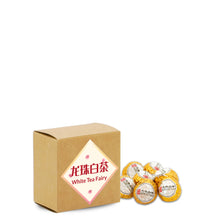 Muatkan imej ke dalam penonton Galeri, 2026 Parent's Day Gift Set | Grateful For You