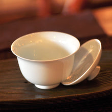 将图片加载到图库查看器,<tc>礼品 | 复古青瓷优惠套组</tc>