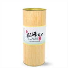 Muatkan imej ke dalam penonton Galeri, 2025 Teh Perigi Naga Shi Feng Awal Musim Bunga