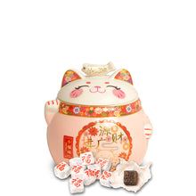 Load image into Gallery viewer, 2026 CNY Gift Set | Pair of Fortune Cats 招财进宝
