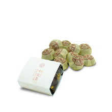 Muatkan imej ke dalam penonton Galeri, Set Hadiah | Set Hadiah Tea Delight